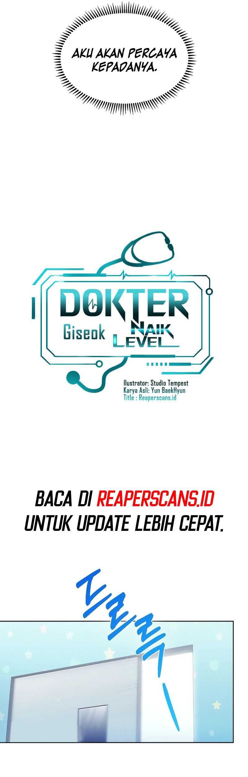 Level-Up Doctor Bab 33 halaman 19