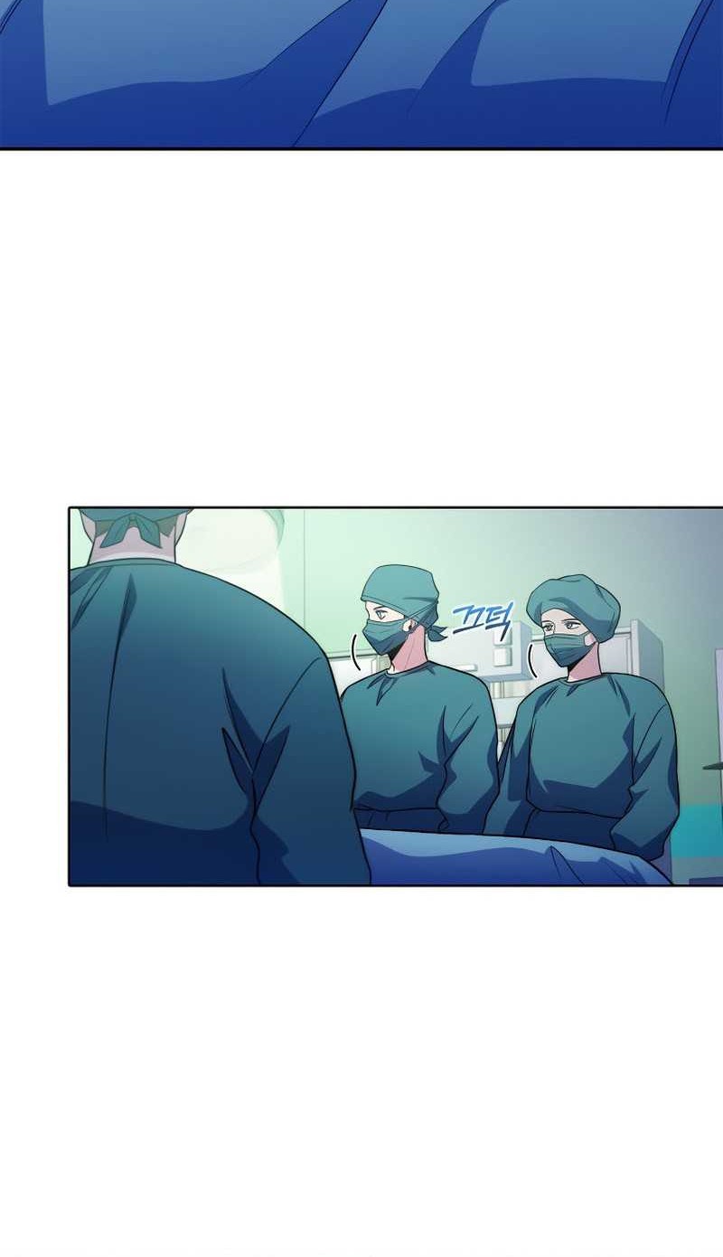 Level-Up Doctor Bab 33 halaman 52