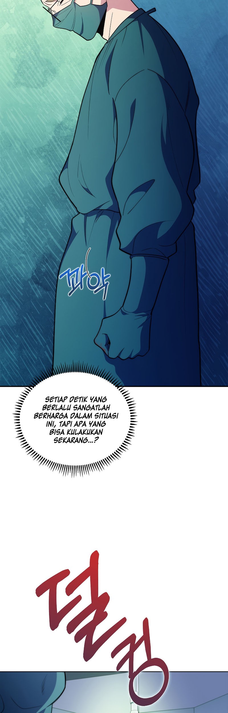 Level-Up Doctor Bab 34 halaman 32