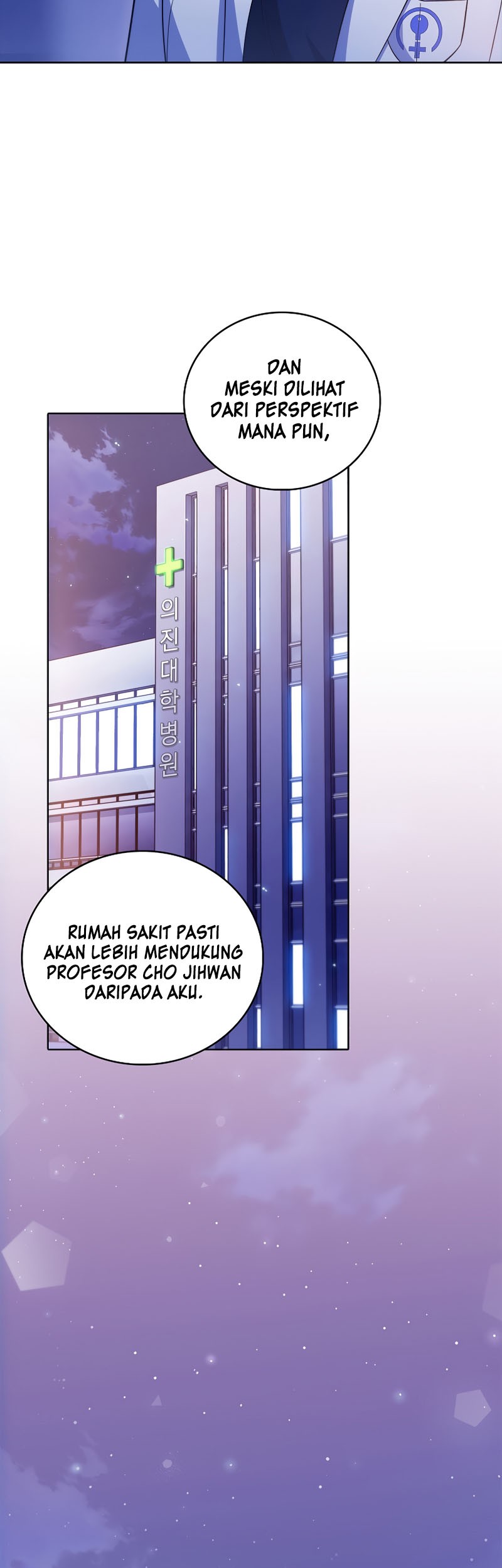 Level-Up Doctor Bab 35 halaman 48
