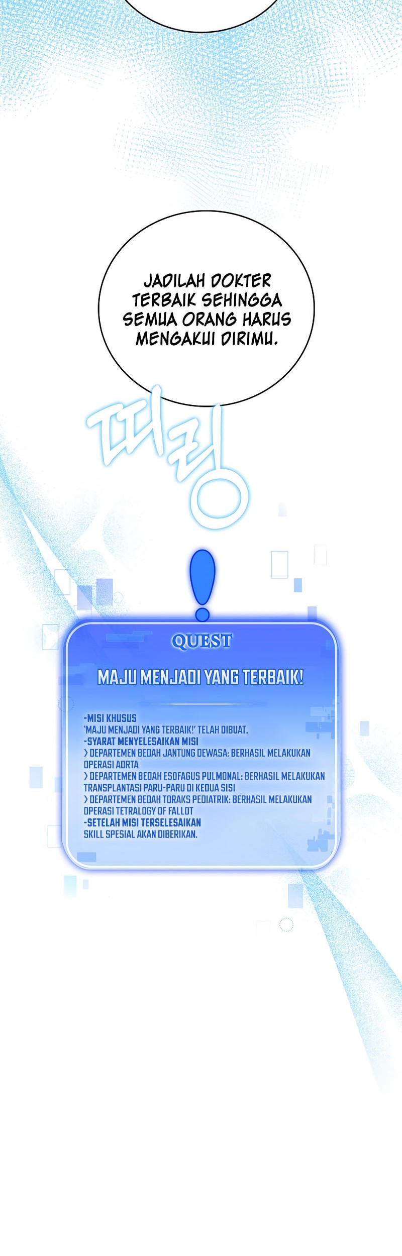 Level-Up Doctor Bab 35 halaman 52