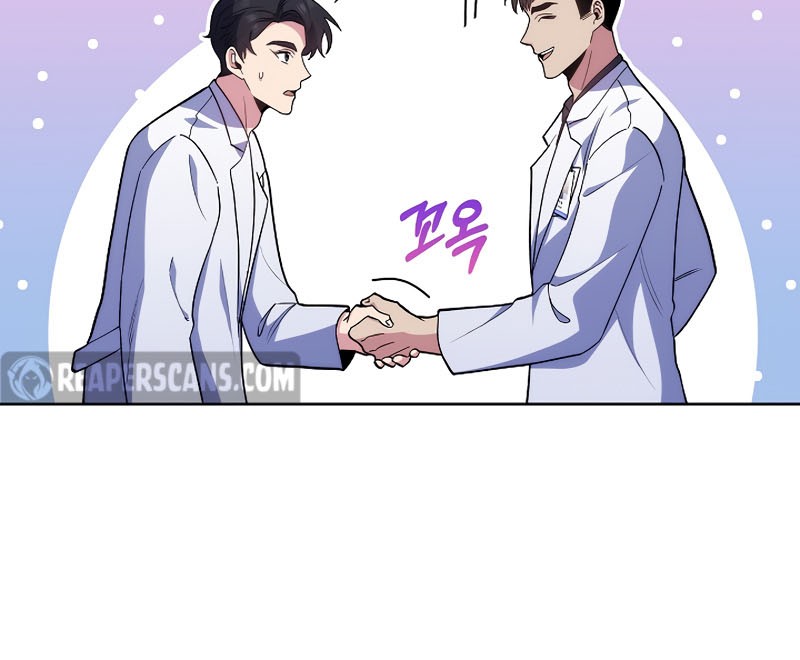 Level-Up Doctor Bab 36 halaman 16