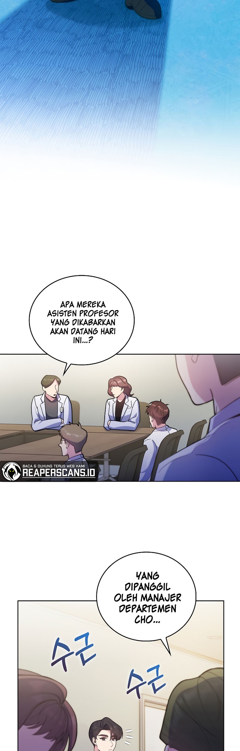 Level-Up Doctor Bab 36 halaman 19