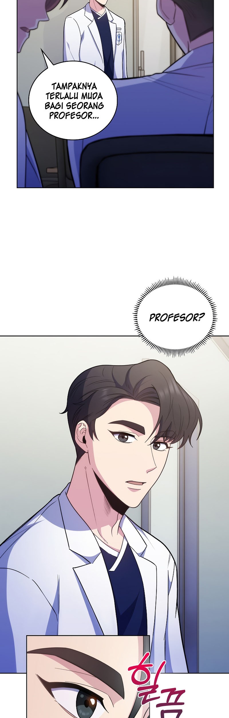 Level-Up Doctor Bab 36 halaman 20