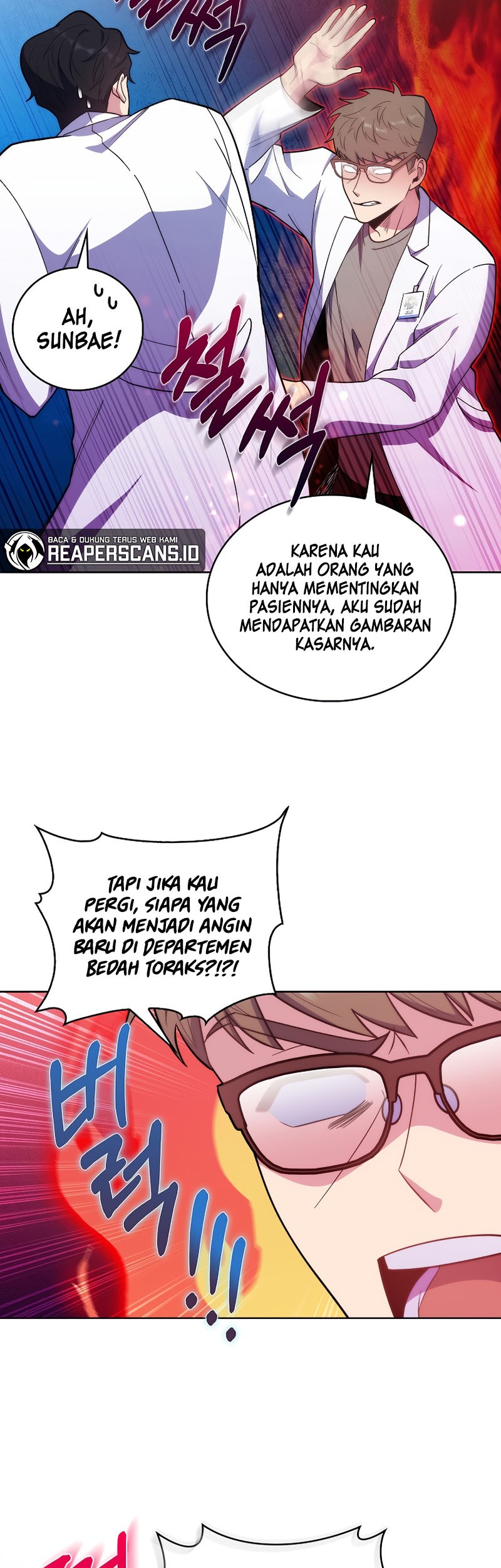 Level-Up Doctor Bab 36 halaman 44