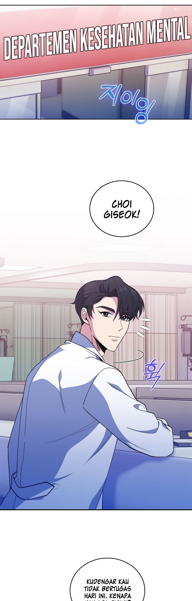 Level-Up Doctor chapter 37 halaman 7