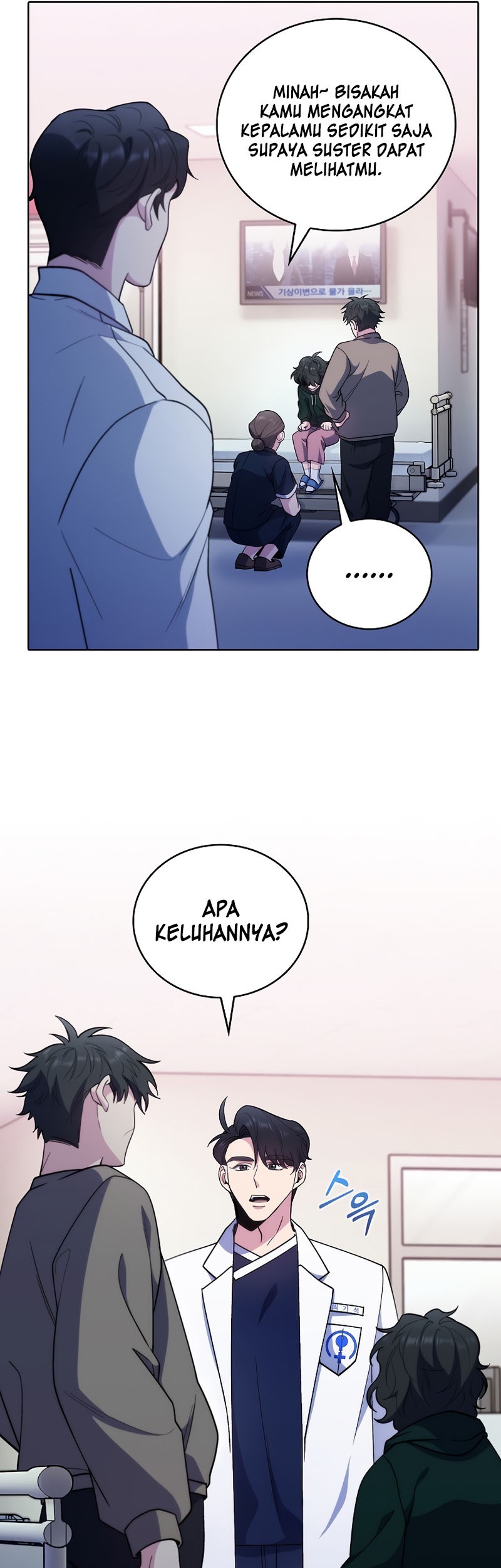 Level-Up Doctor chapter 37 halaman 12