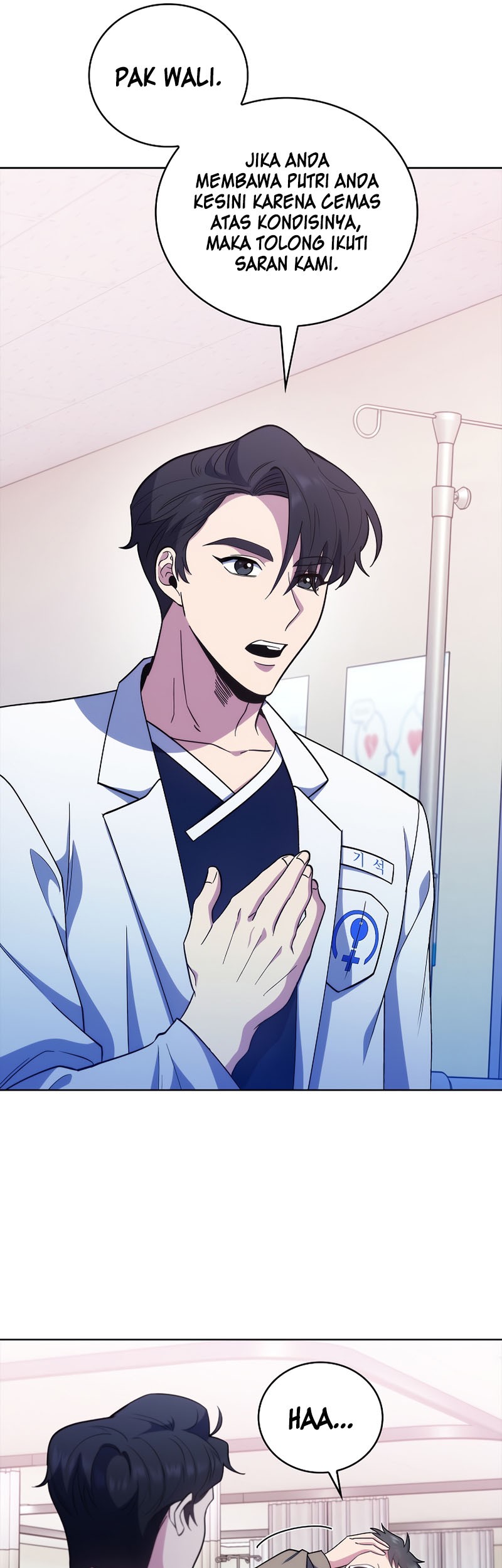 Level-Up Doctor chapter 37 halaman 42
