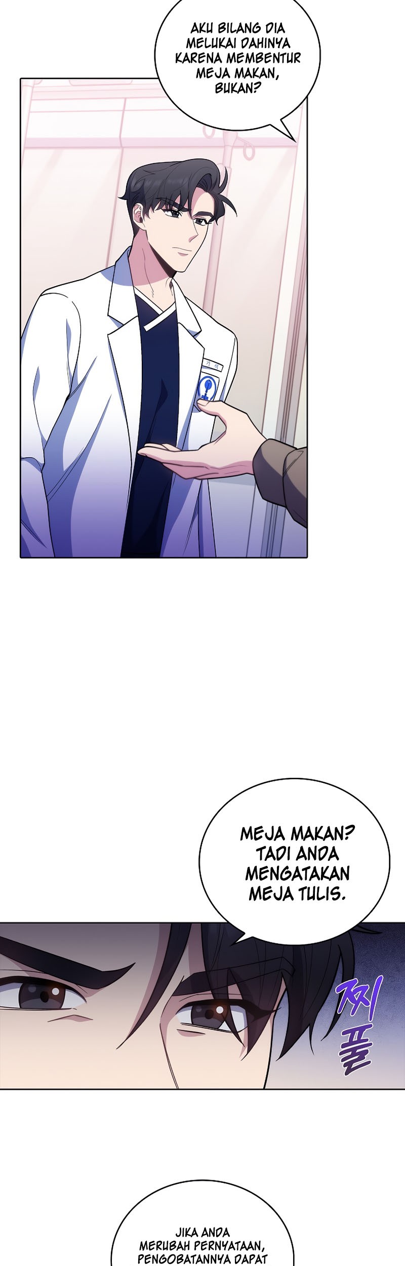 Level-Up Doctor chapter 37 halaman 44