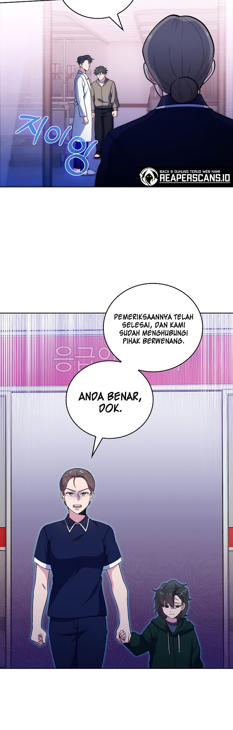 Level-Up Doctor chapter 37 halaman 49