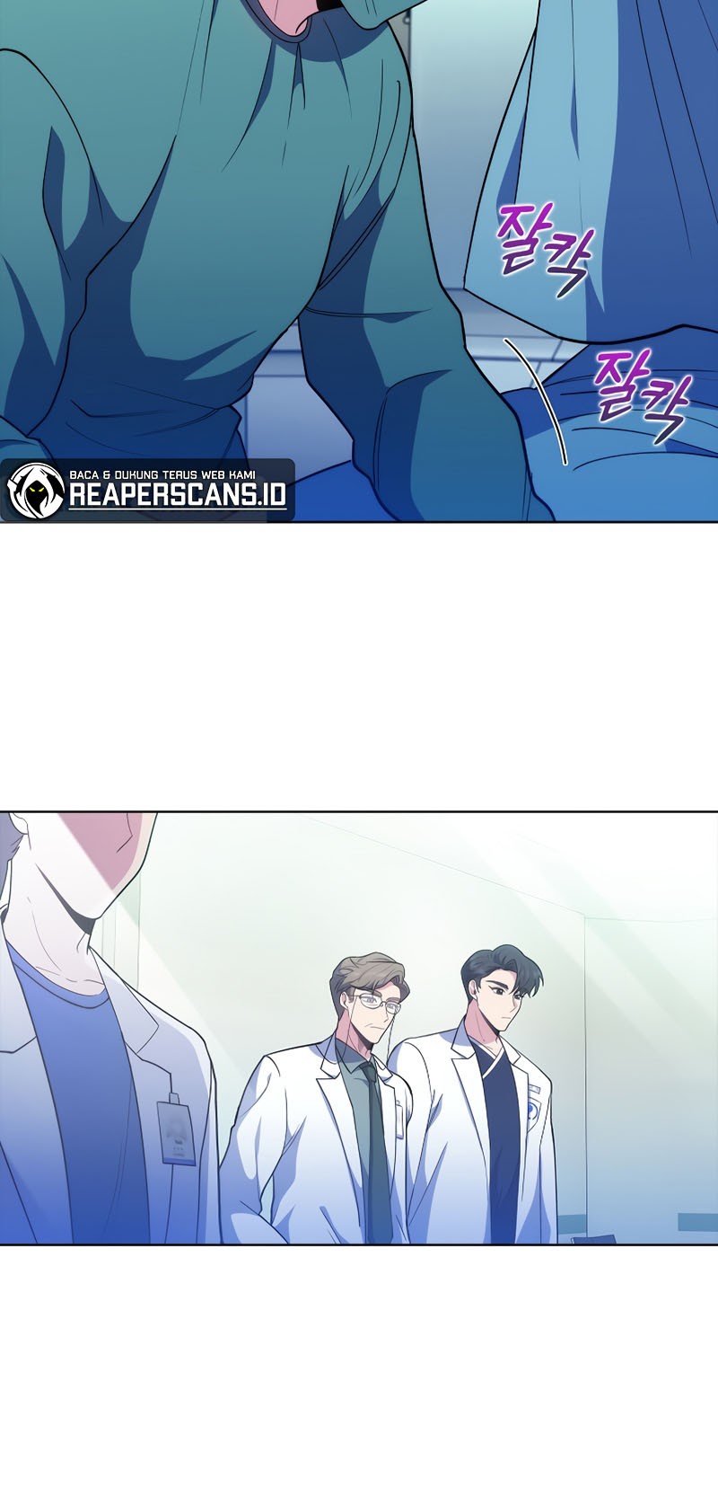 Level-Up Doctor Bab 38 halaman 40
