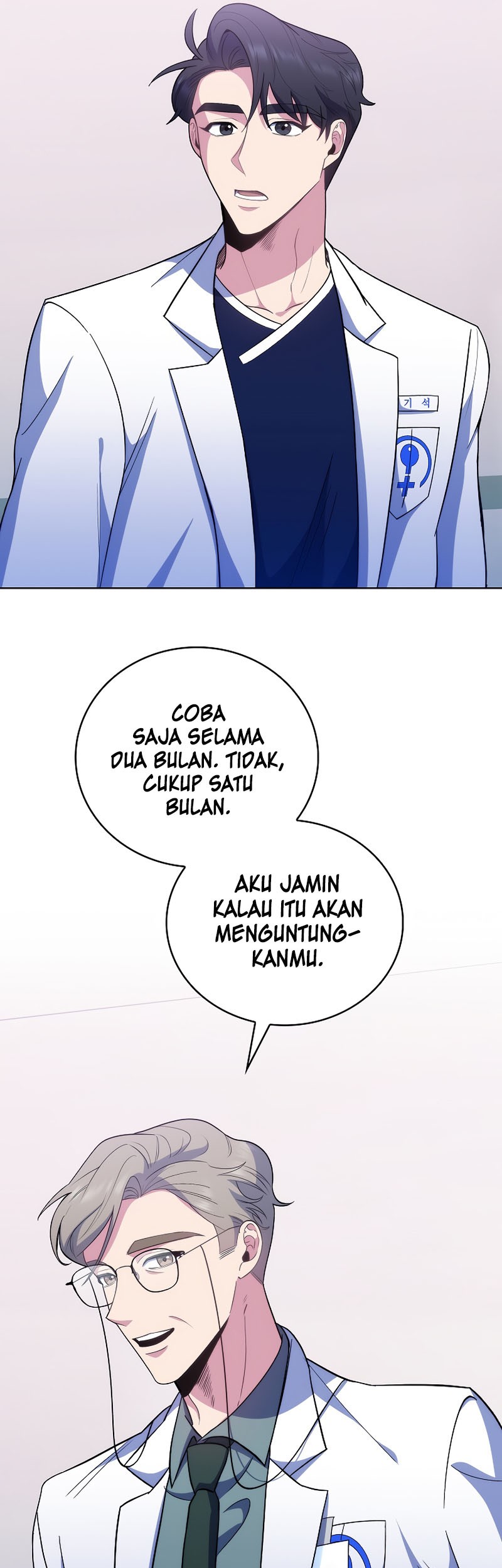 Level-Up Doctor Bab 38 halaman 51