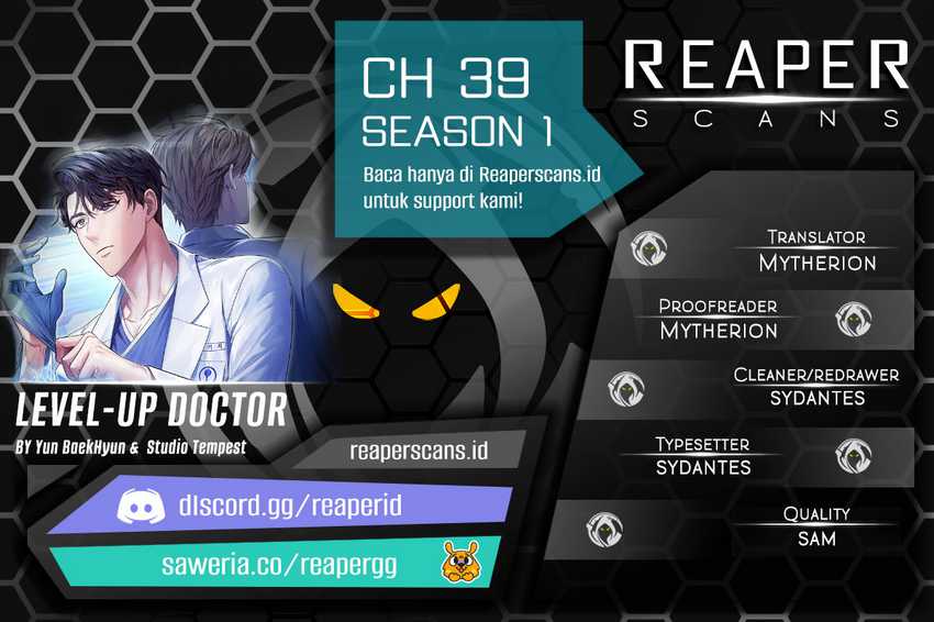 Level-Up Doctor Bab 39 halaman 1