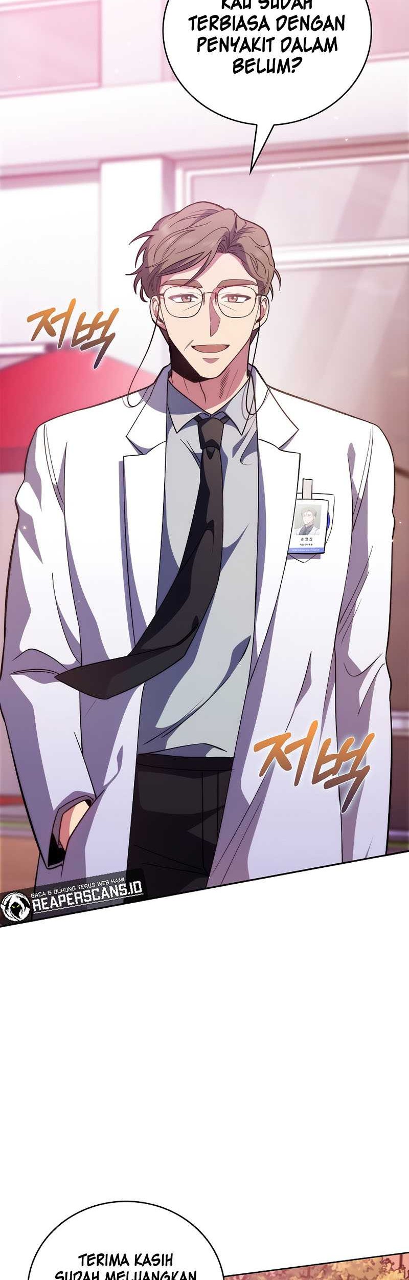 Level-Up Doctor Bab 41 halaman 20