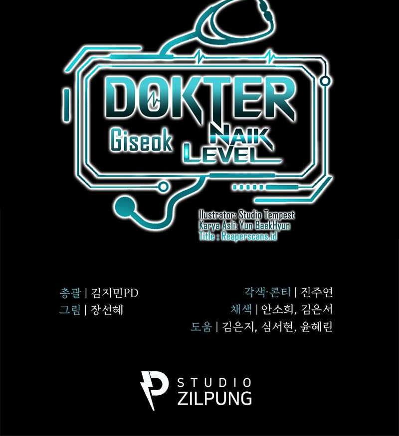 Level-Up Doctor Bab 41 halaman 54