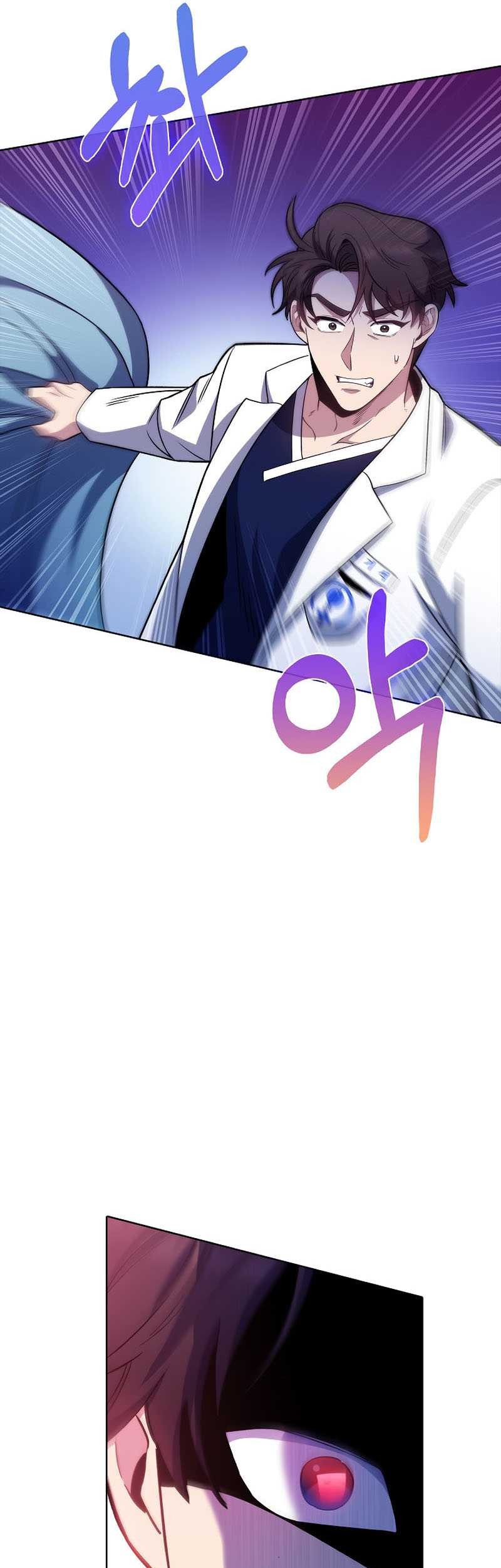 Level-Up Doctor chapter 42 halaman 6