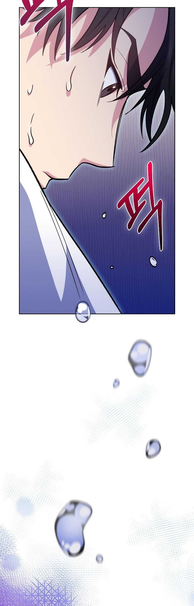 Level-Up Doctor chapter 42 halaman 16