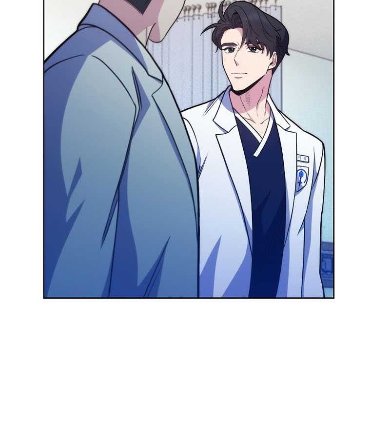 Level-Up Doctor chapter 42 halaman 25