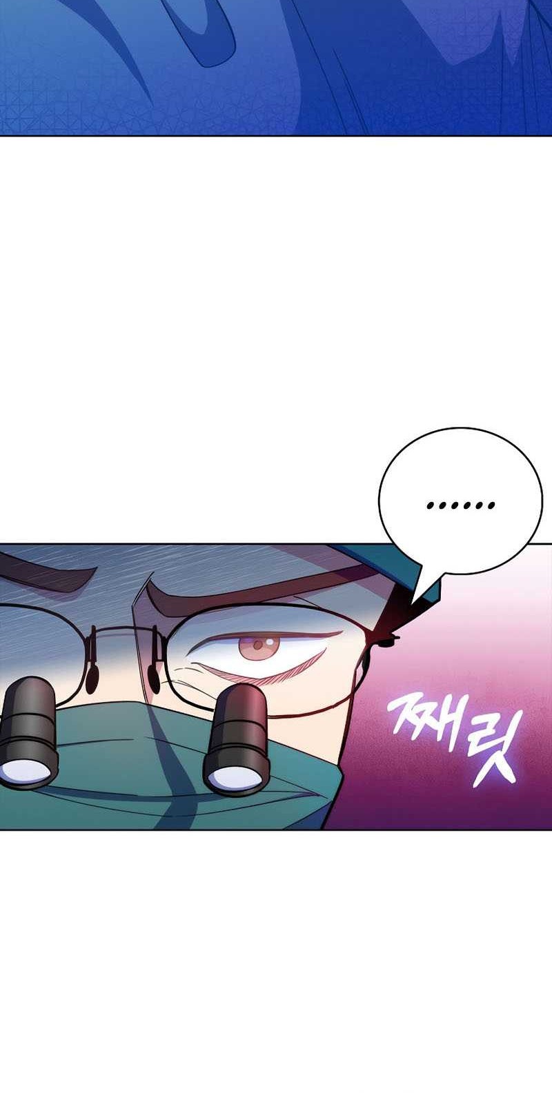 Level-Up Doctor chapter 42 halaman 49