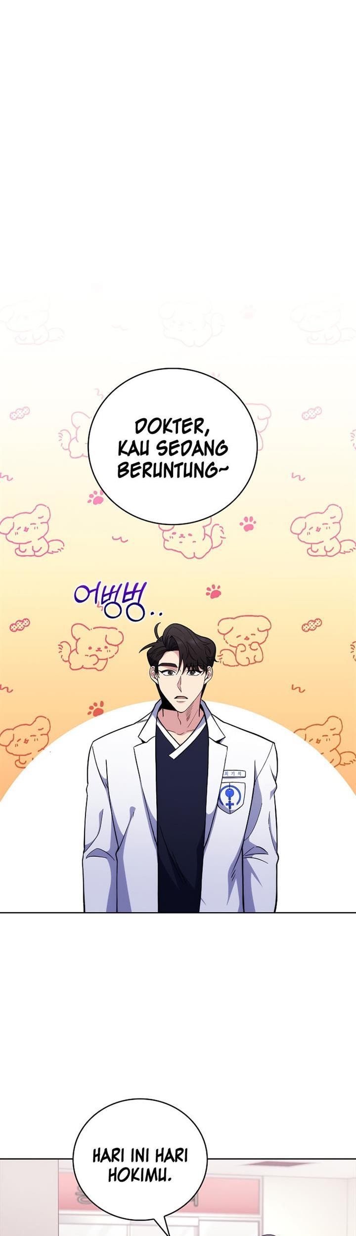 Level-Up Doctor Bab 44 halaman 5