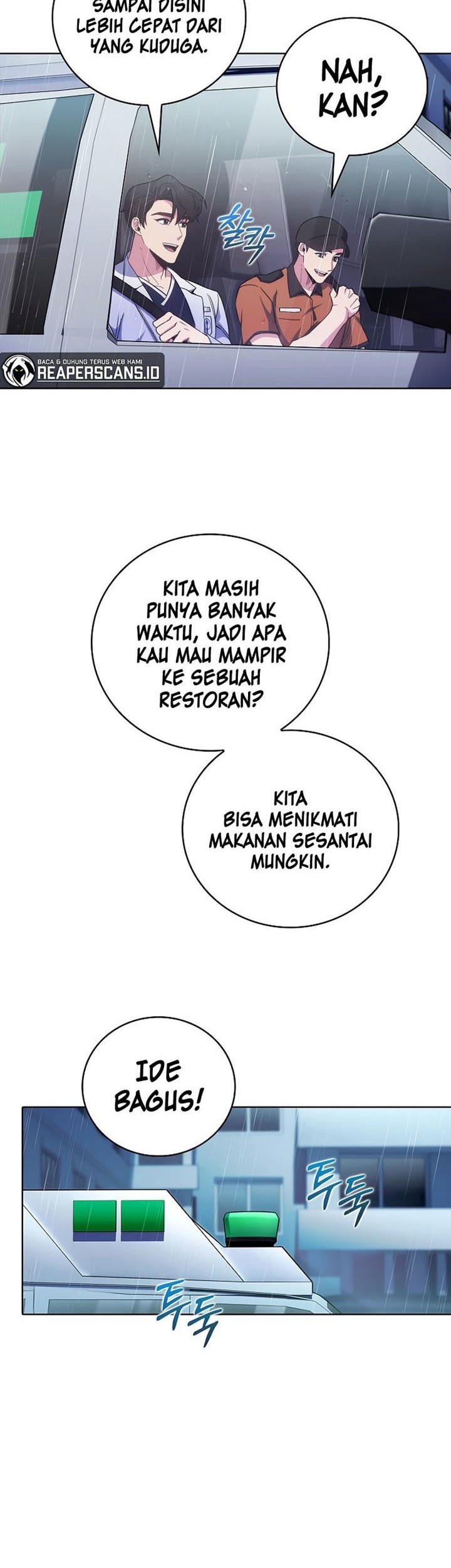 Level-Up Doctor Bab 44 halaman 14