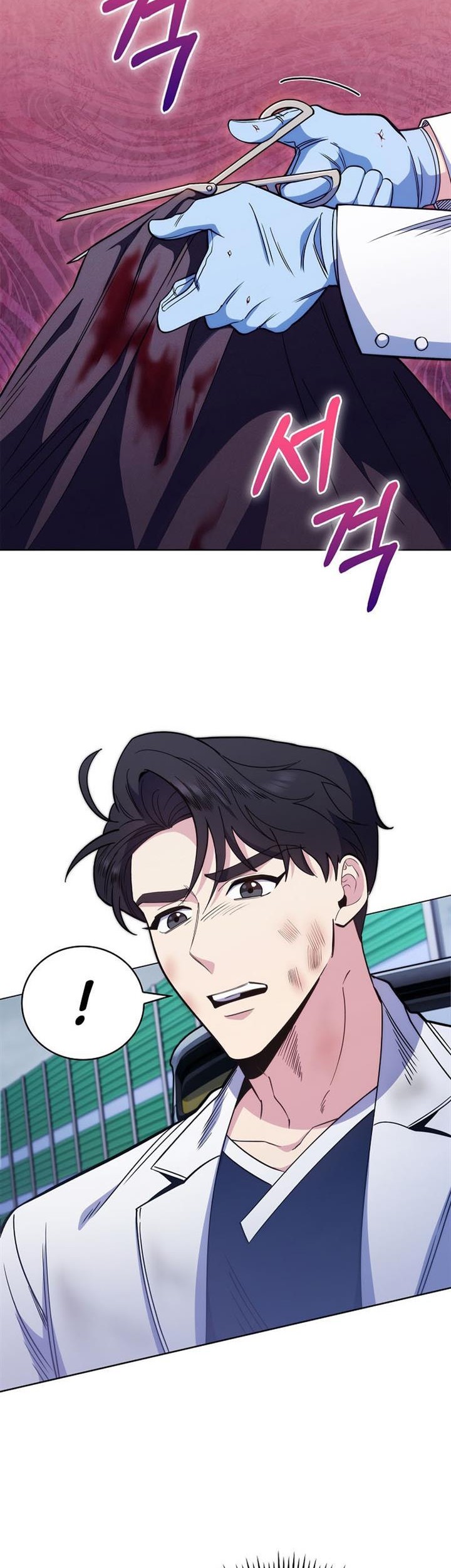 Level-Up Doctor chapter 45 halaman 10