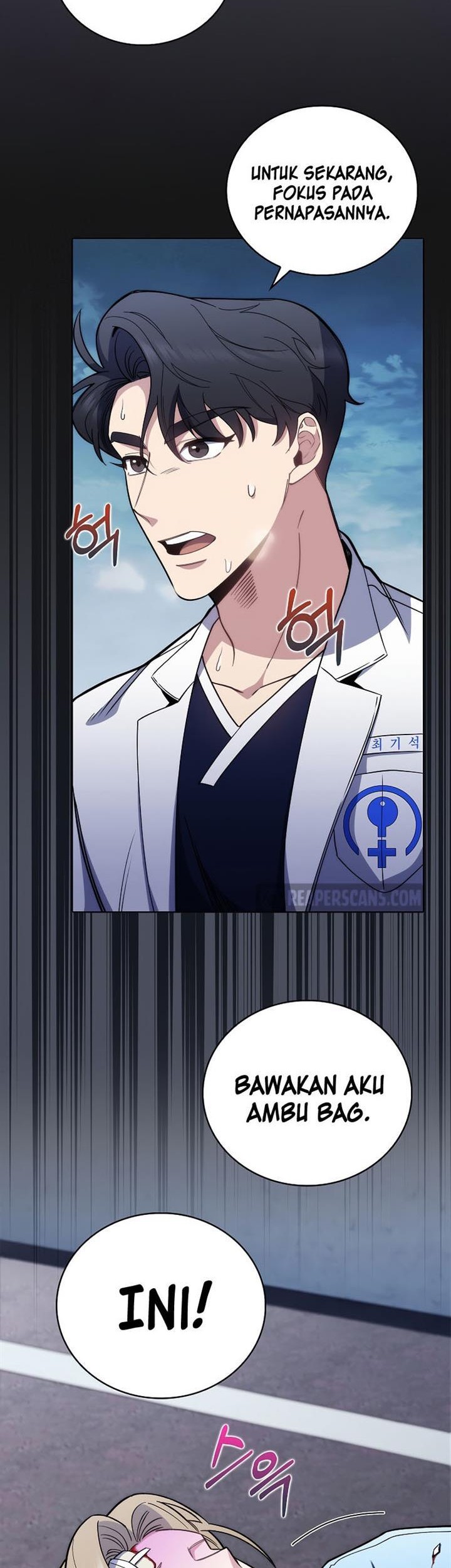 Level-Up Doctor chapter 45 halaman 14