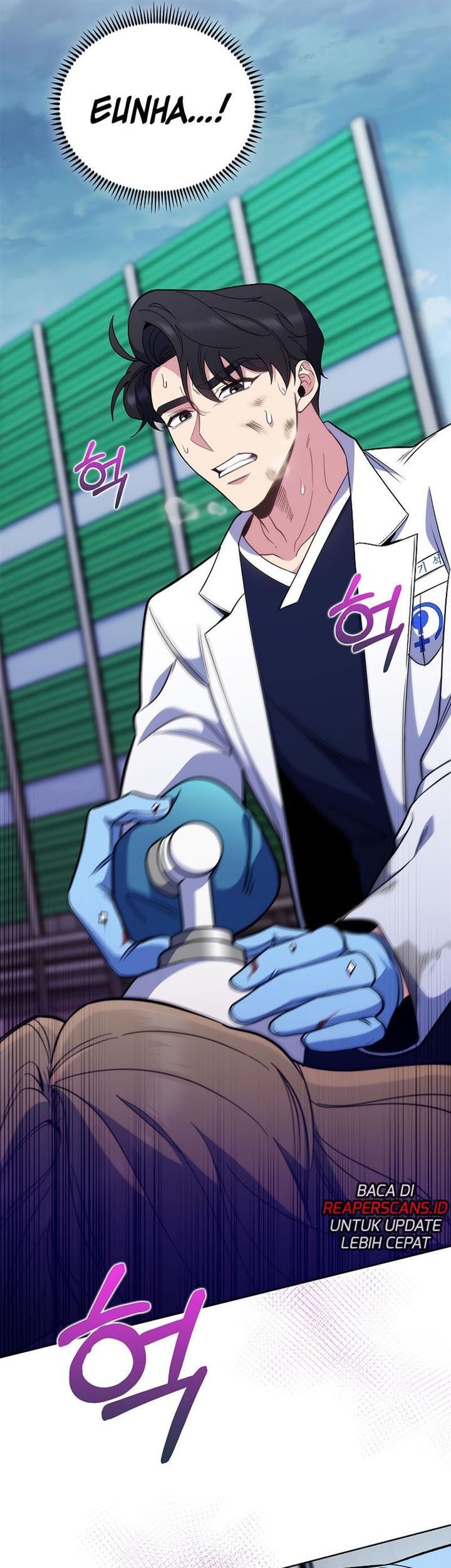 Level-Up Doctor chapter 45 halaman 16