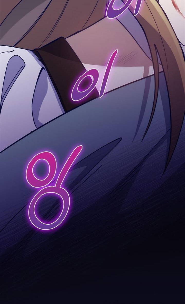 Level-Up Doctor chapter 45 halaman 19