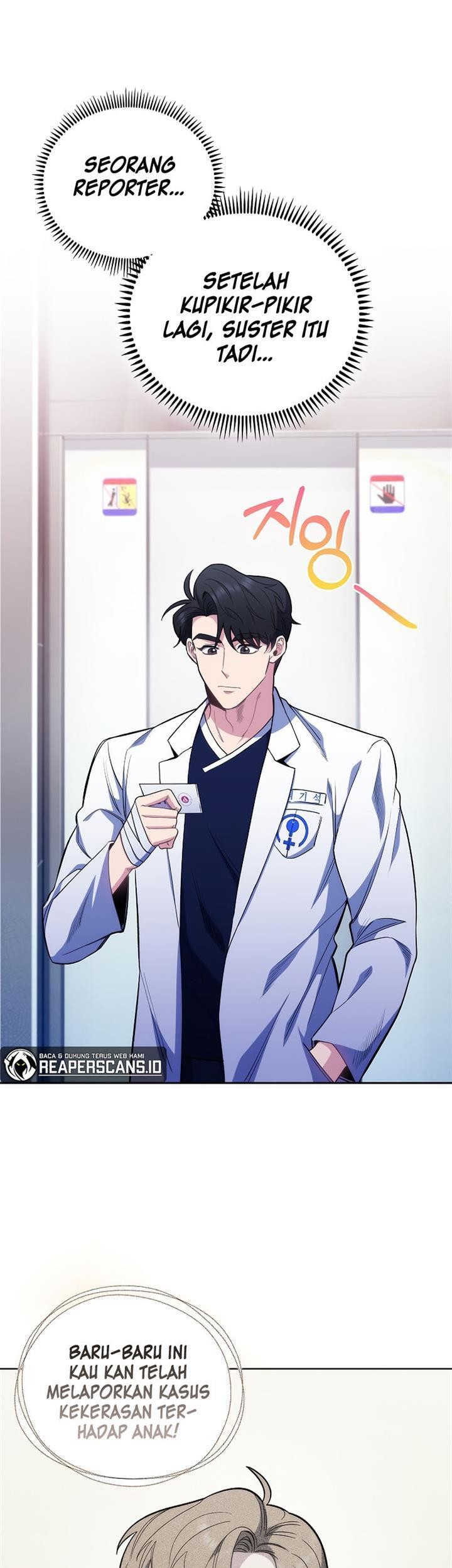 Level-Up Doctor Bab 46 halaman 1