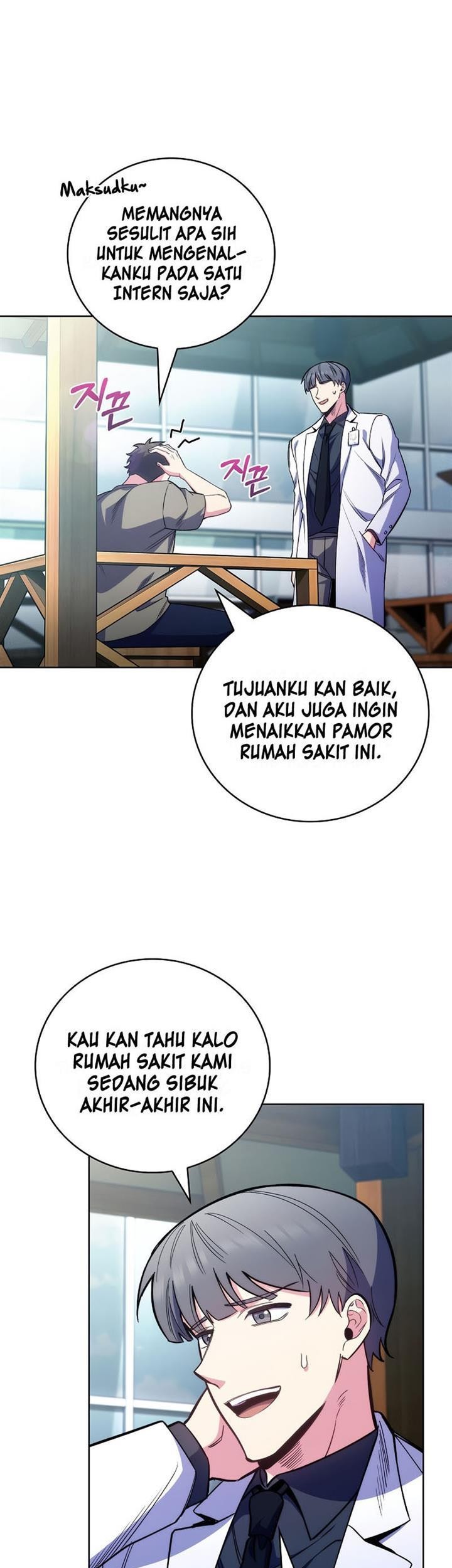 Level-Up Doctor Bab 46 halaman 17