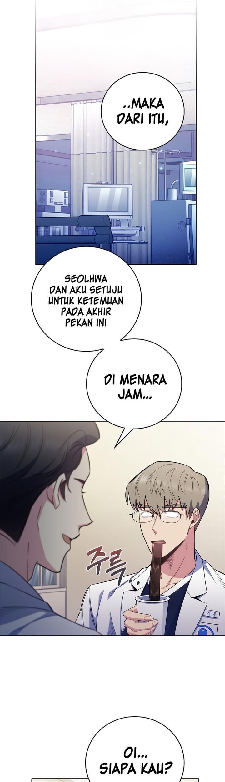 Level-Up Doctor chapter 47 halaman 5