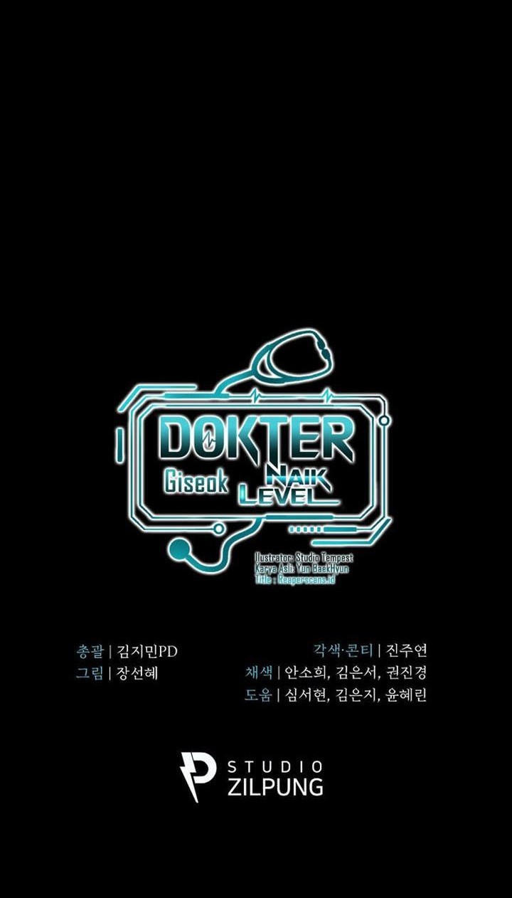 Level-Up Doctor chapter 47 halaman 51