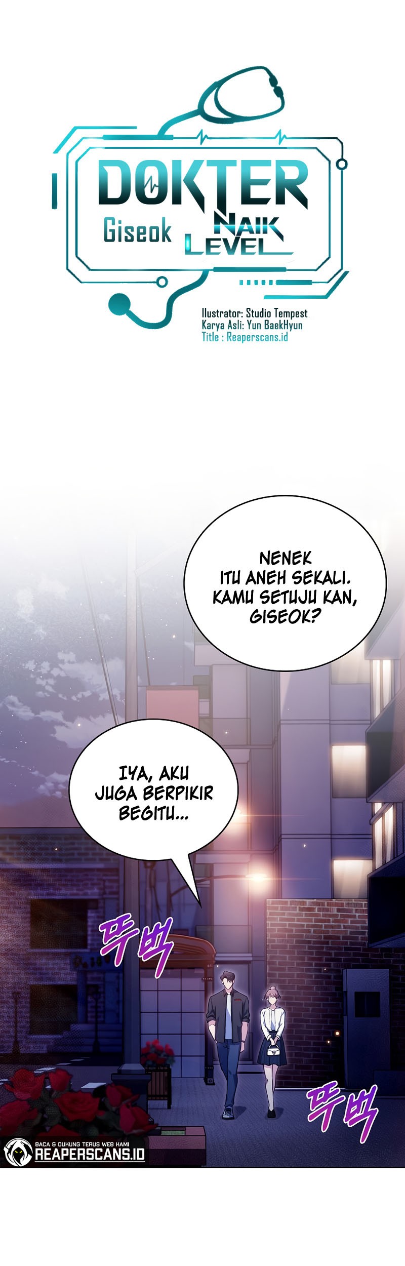 Level-Up Doctor Bab 48 halaman 9