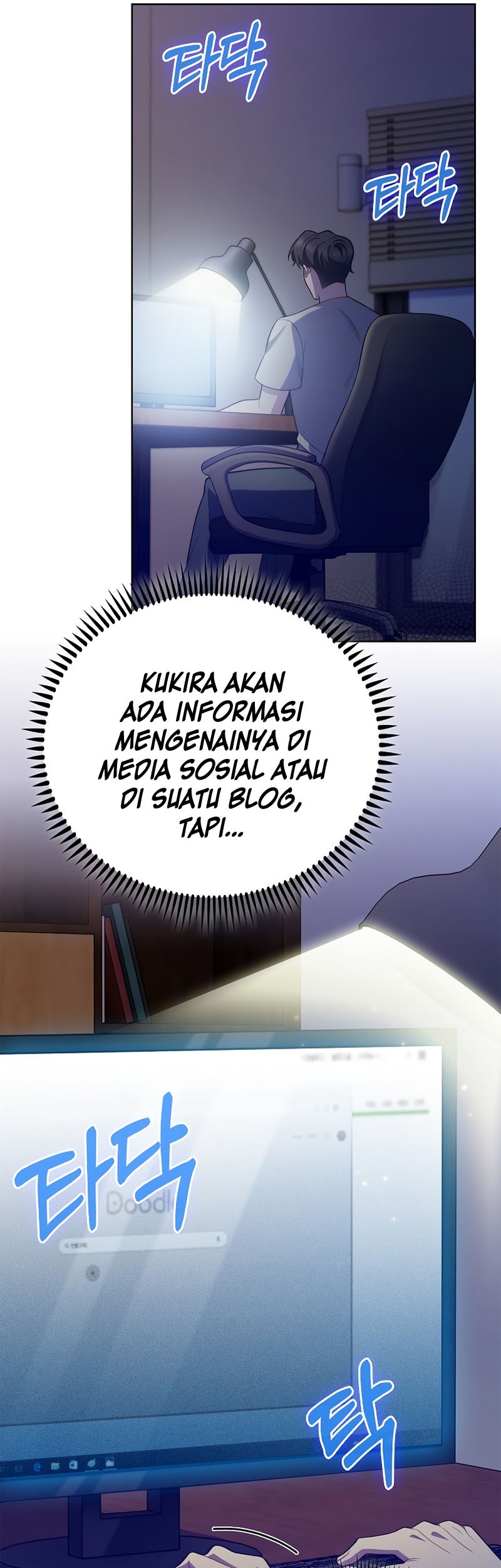 Level-Up Doctor Bab 48 halaman 31