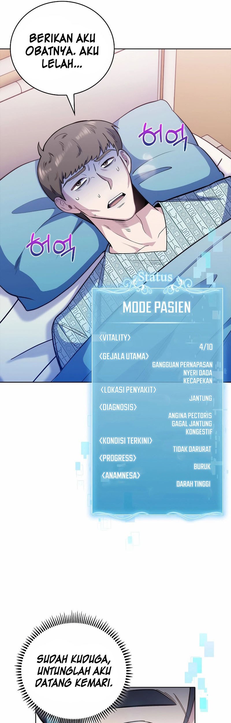 Level-Up Doctor Bab 49 halaman 14