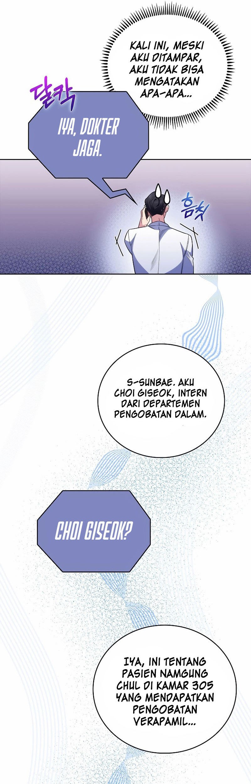 Level-Up Doctor Bab 49 halaman 22