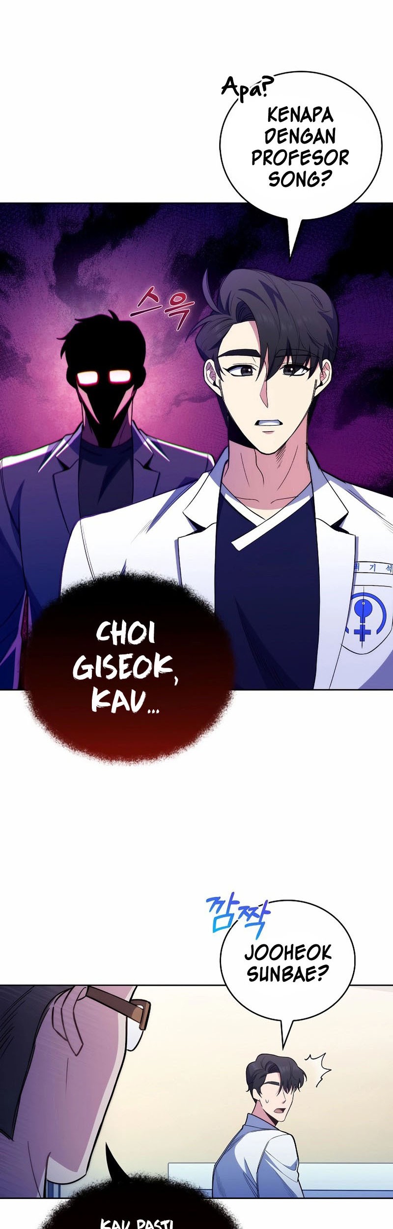 Level-Up Doctor Bab 49 halaman 43