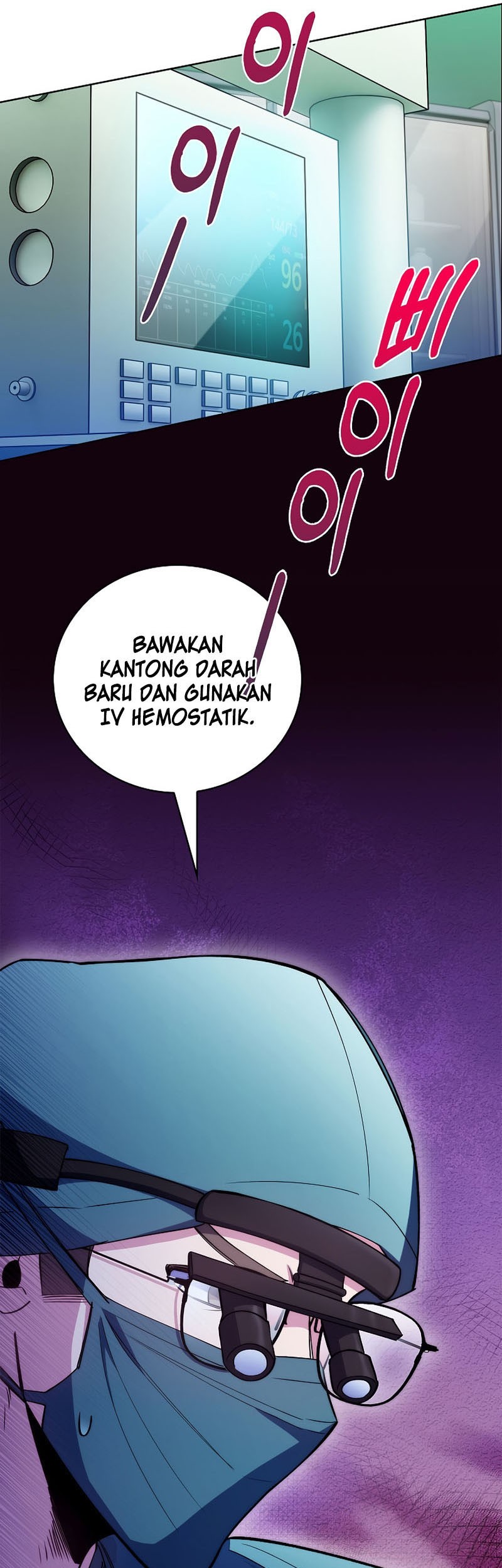 Level-Up Doctor Bab 50 halaman 14