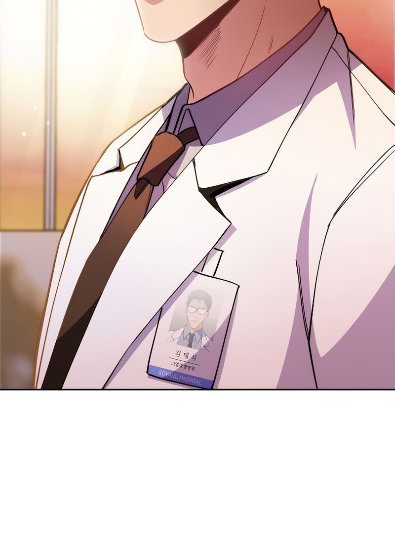 Level-Up Doctor Bab 51 halaman 5