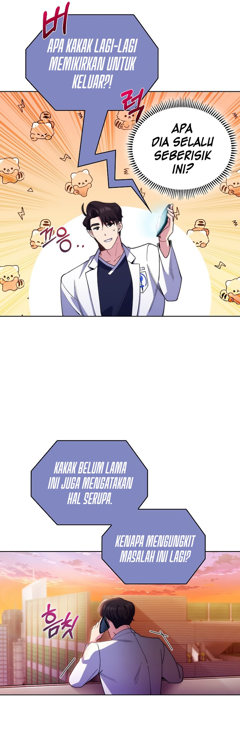 Level-Up Doctor Bab 51 halaman 42