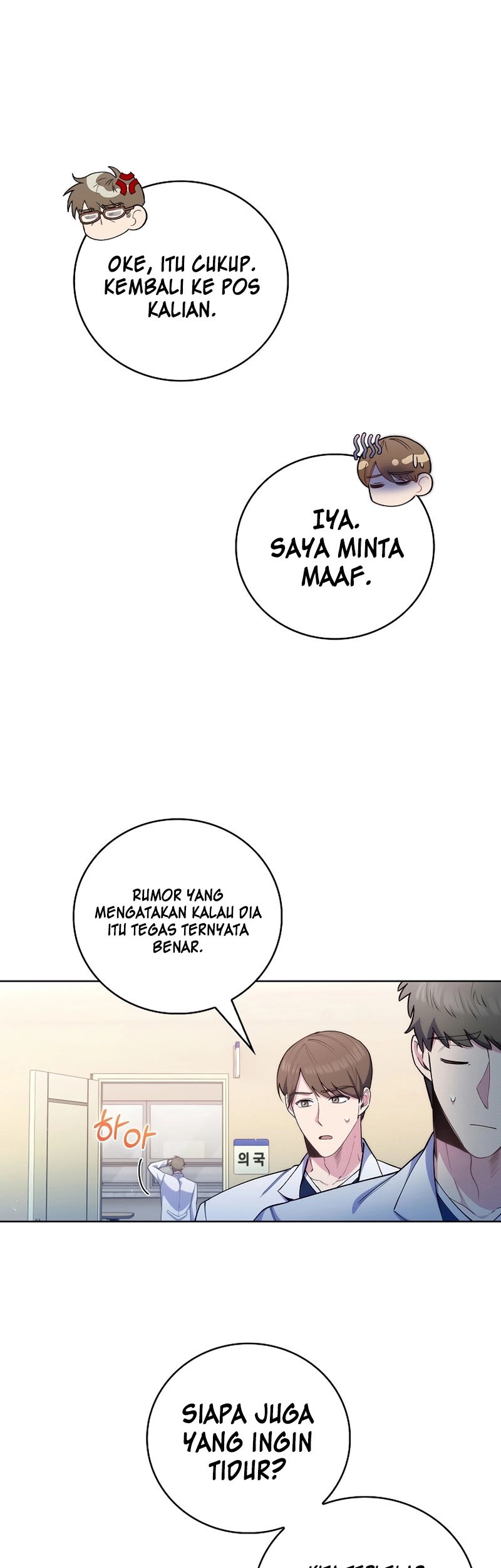 Level-Up Doctor Bab 52 halaman 44