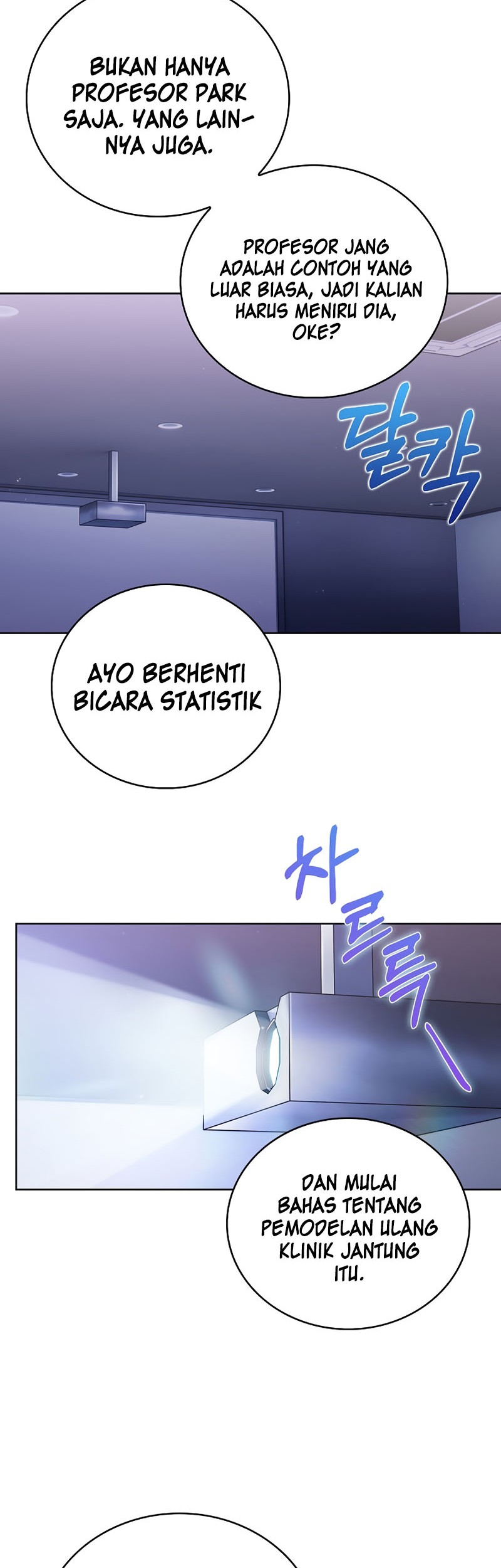 Level-Up Doctor chapter 53 halaman 18