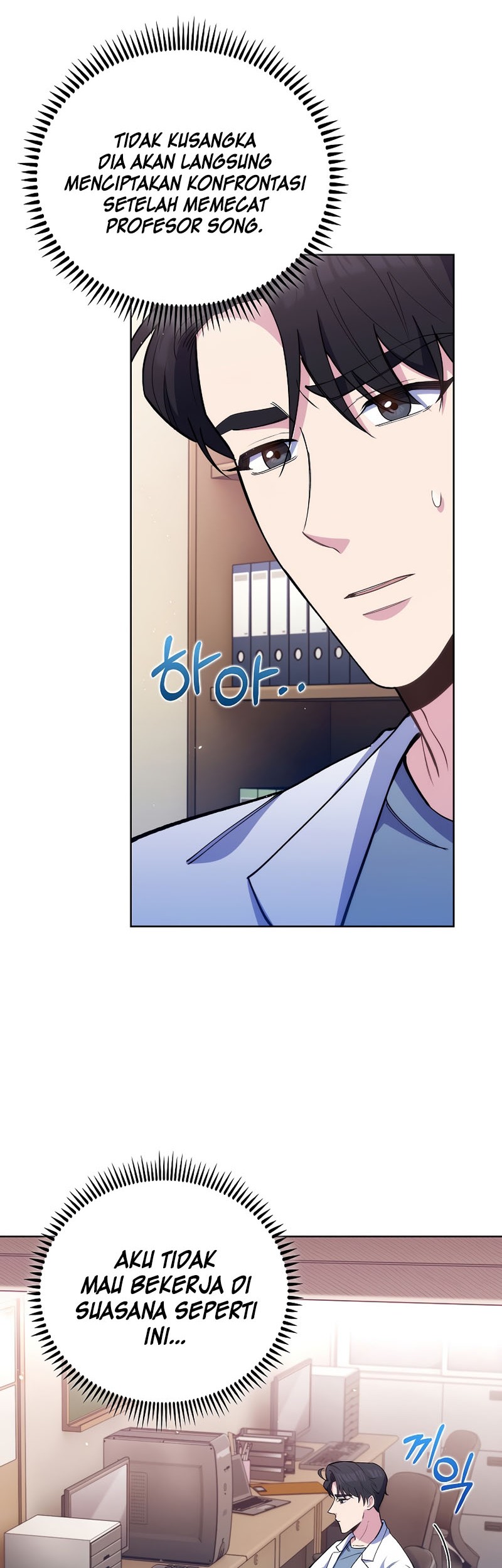 Level-Up Doctor chapter 53 halaman 40