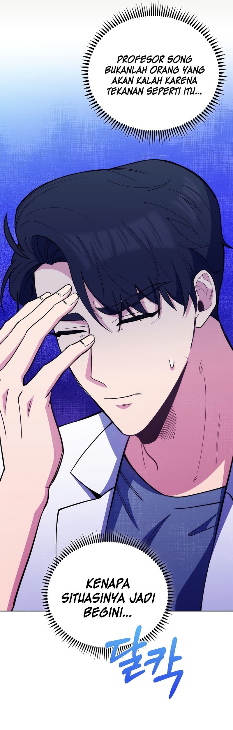 Level-Up Doctor chapter 53 halaman 47