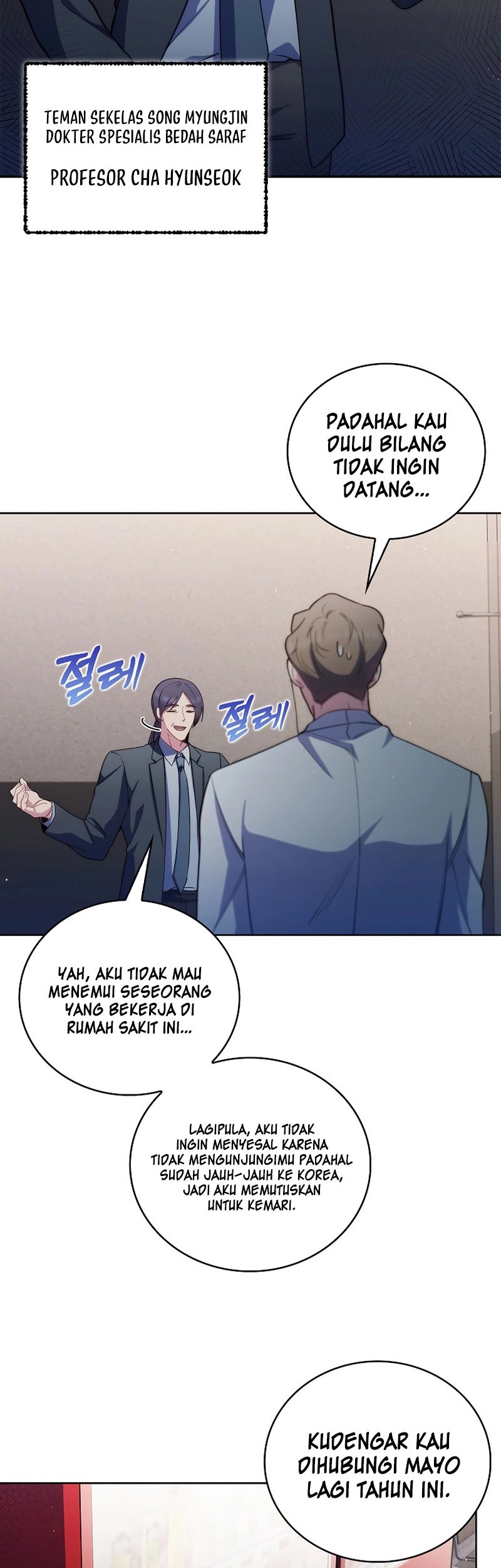 Level-Up Doctor chapter 54 halaman 13