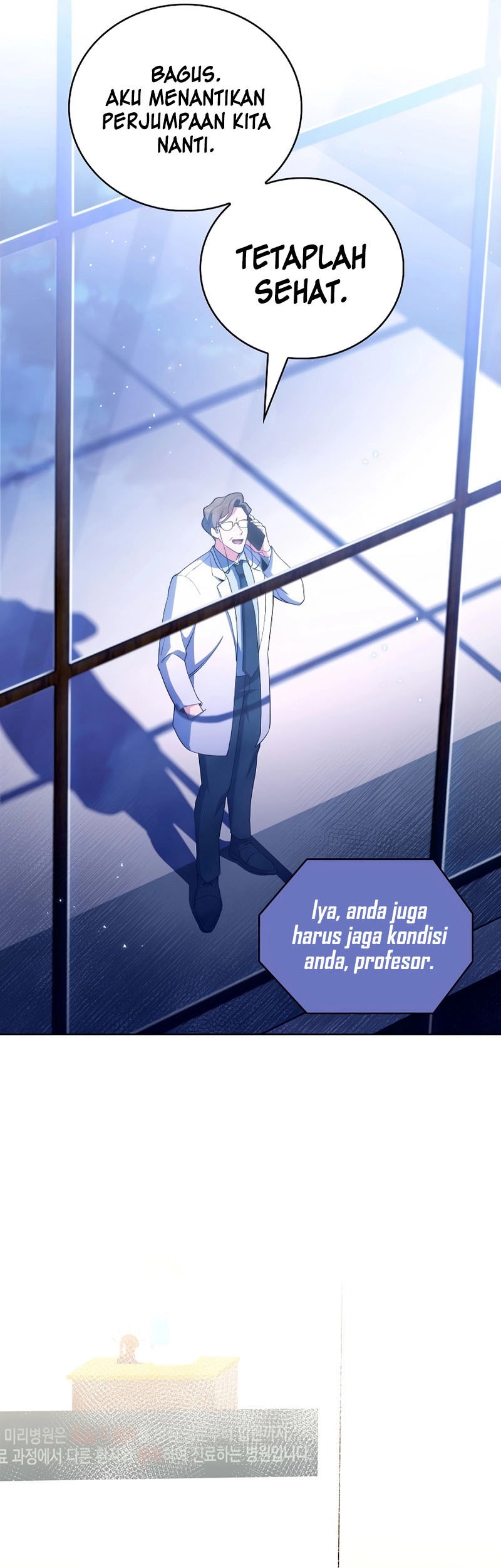 Level-Up Doctor chapter 54 halaman 37
