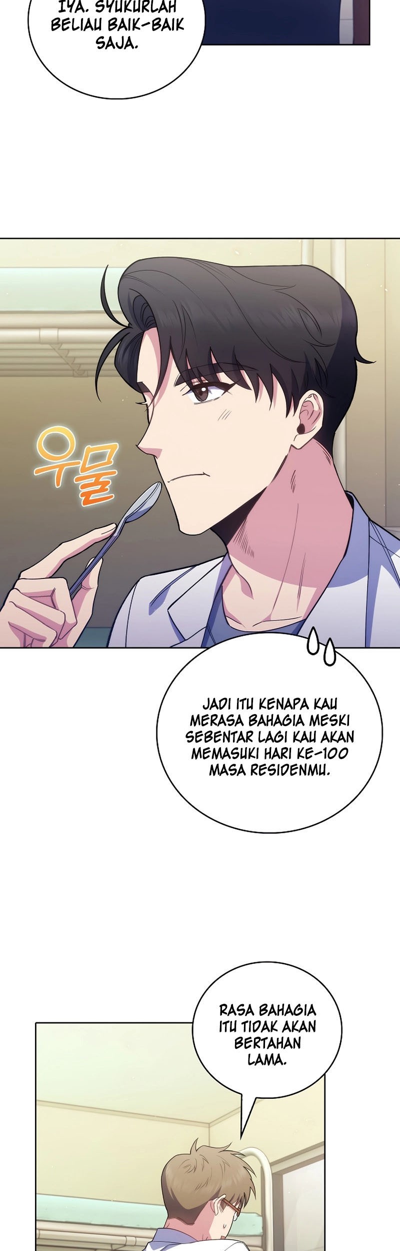 Level-Up Doctor chapter 54 halaman 39