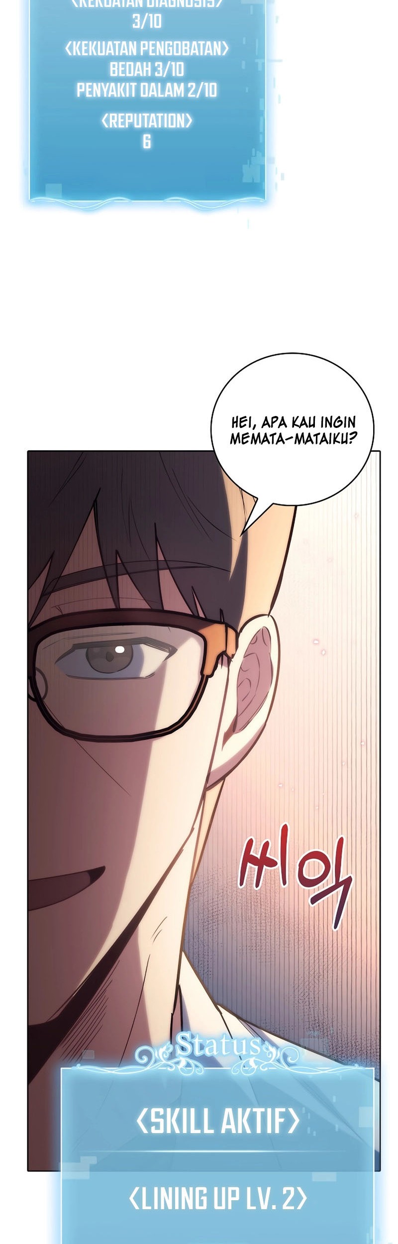 Level-Up Doctor chapter 54 halaman 43