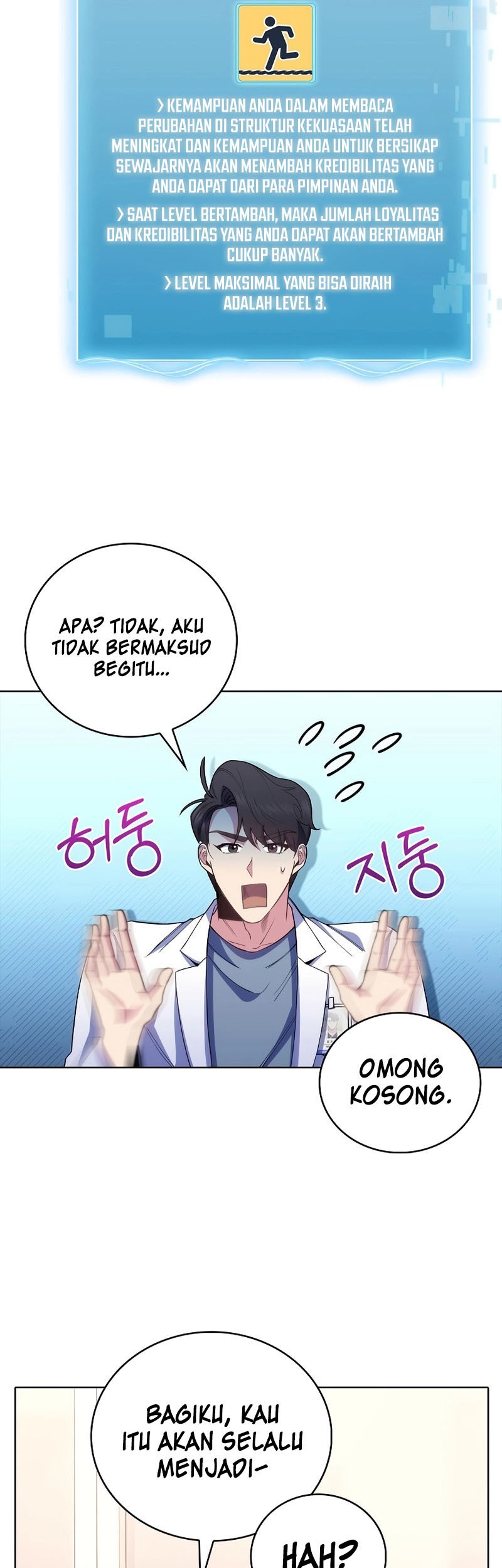 Level-Up Doctor chapter 54 halaman 44